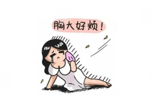 上海六院縮胸手術費用