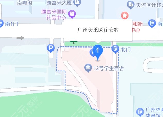 廣州美萊醫(yī)療地址