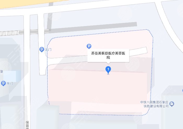 石家莊蘇亞美聯(lián)臣醫(yī)療美容醫(yī)院