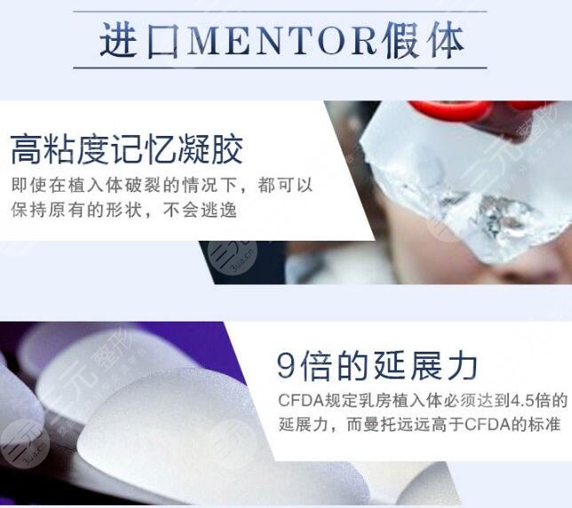 隆胸假體和自體脂肪填充哪個(gè)好？想要傲人美胸，教你選擇合適方案！