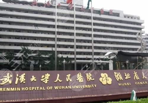 吳小蔚縮胸技術(shù)怎么樣