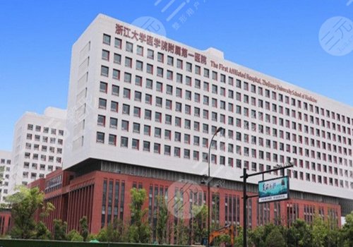 范希玲一天排幾個(gè)手術(shù)