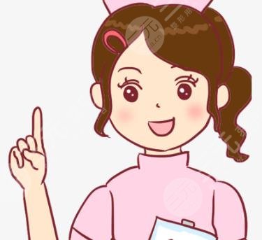 齊云香