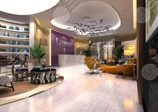 南陽集美整形美容門診部