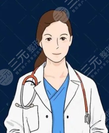 貴陽(yáng)利美康醫(yī)院醫(yī)生信息