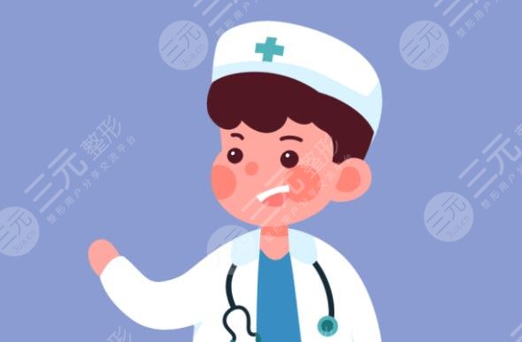 林千里醫(yī)生