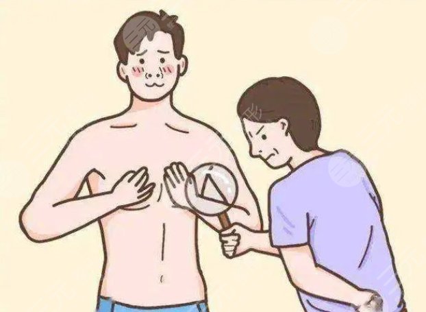 男生胸部肥肉怎么減