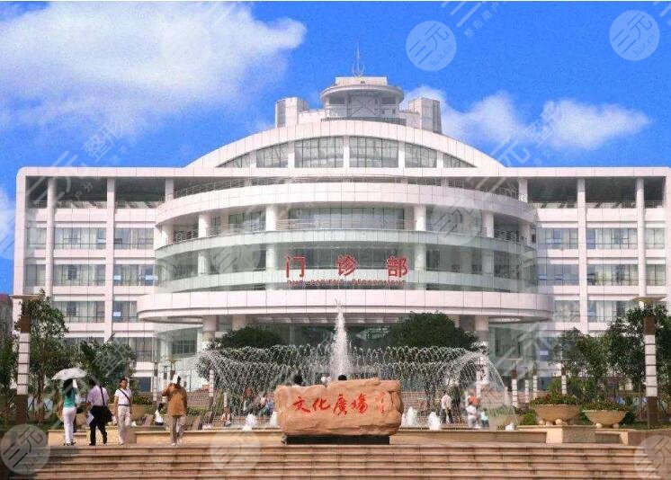 陸軍軍醫(yī)大學(xué)第一附屬醫(yī)院
