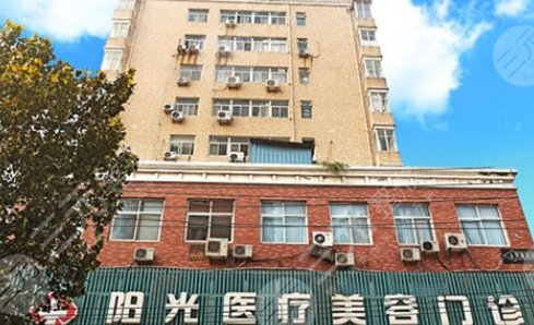 宿州陽光醫(yī)療