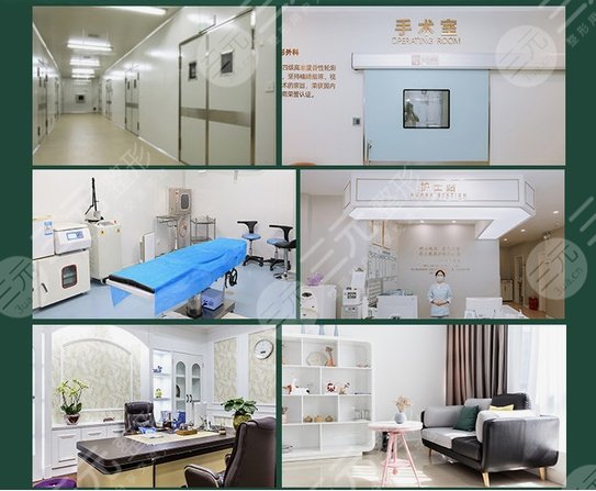 重慶米蘭柏羽時(shí)光整形美容醫(yī)院