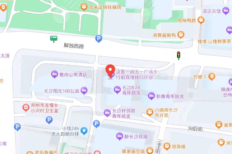 長(zhǎng)沙雅美醫(yī)療美容醫(yī)院地址