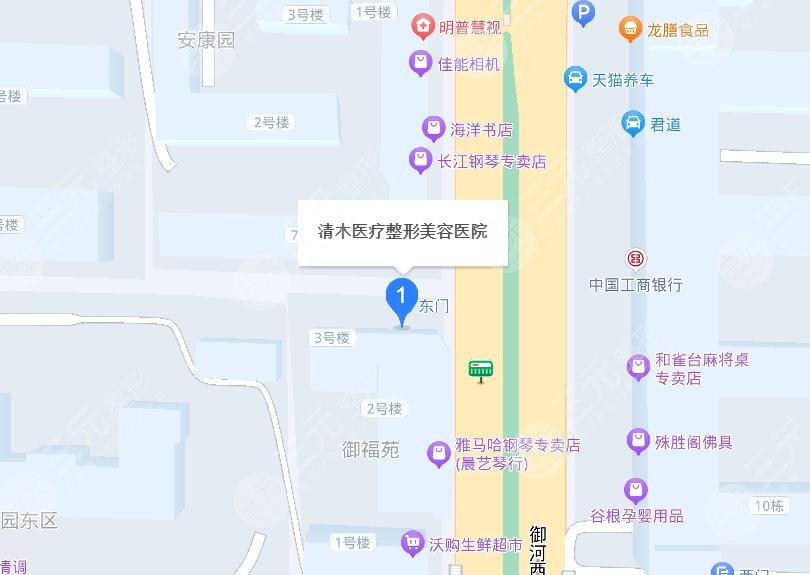 大同清木醫(yī)療美容門(mén)診部地址