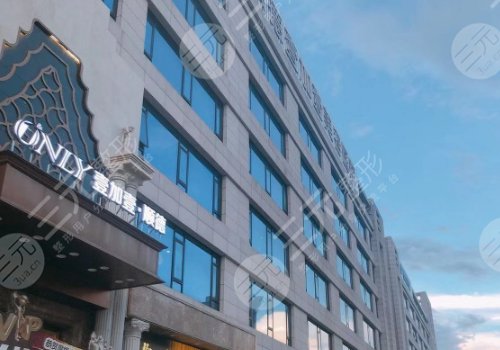 佛山好的整形醫(yī)院有哪幾家