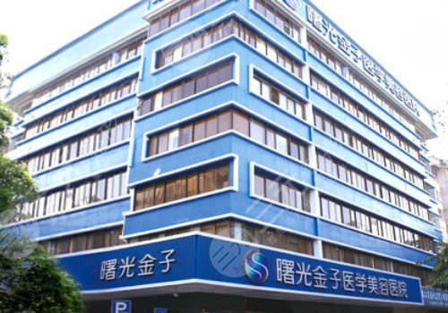 佛山好的整形醫(yī)院有哪幾家