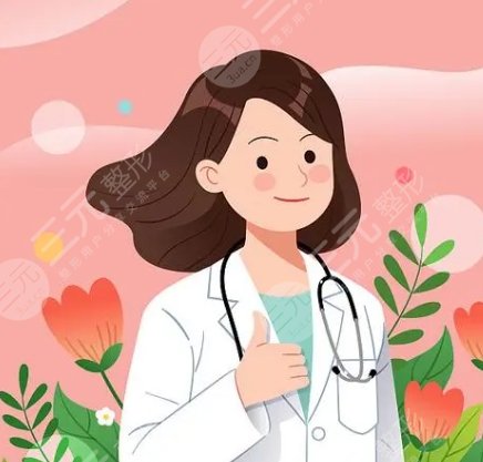 黃渭清醫(yī)生