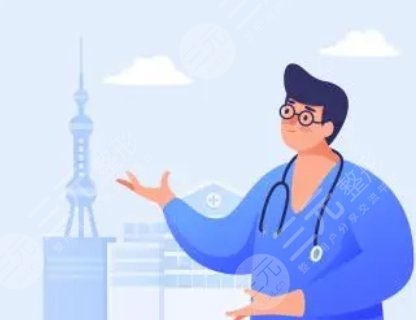 趙延峰醫(yī)生