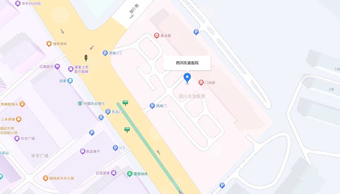 四川友誼醫(yī)院