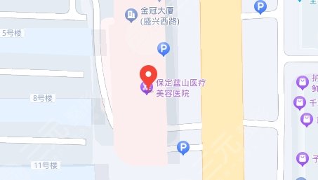 保定藍(lán)山醫(yī)療美容醫(yī)院地址