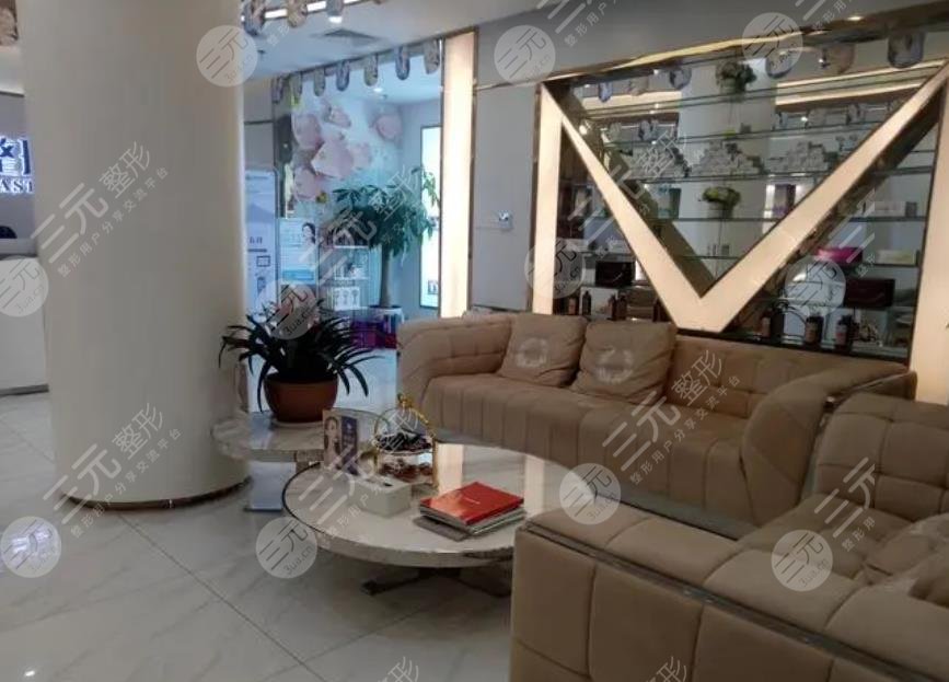 珠海熙爾曼醫(yī)療美容門診部