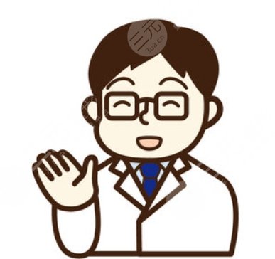 沈國雄