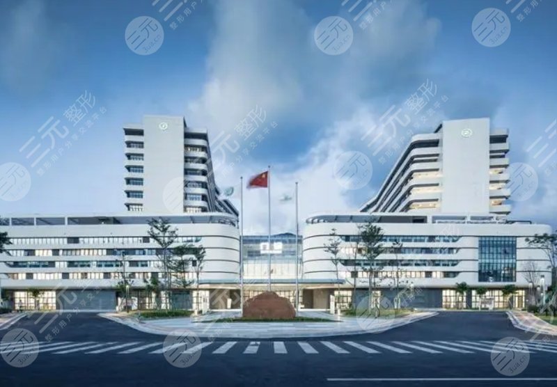 珠海市第三人民醫(yī)