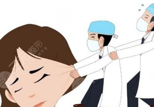 做拉皮手術能保持多少年