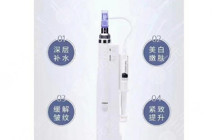 術唯可水光和迪傳奇水光哪個好