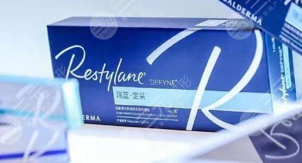 瑞藍(lán)2號適合填充哪些部位