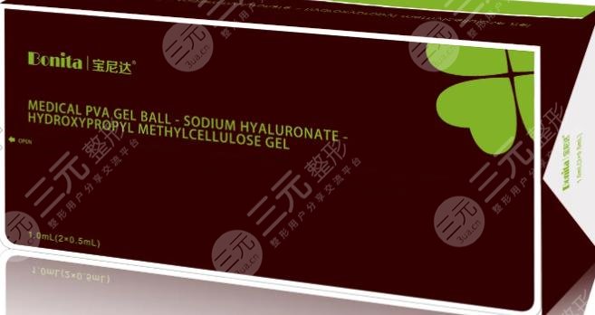 菲林普利和寶尼達(dá)哪個(gè)更安全