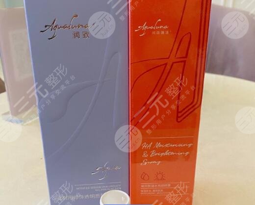 潤致娃娃針