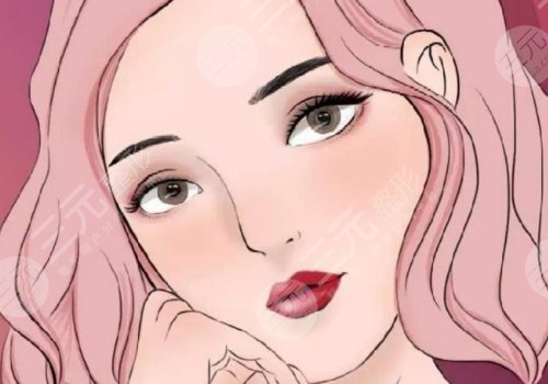 切雙眼皮修復(fù)手術(shù)多少錢(qián)