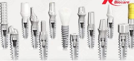 建德第一人民醫(yī)院口腔科詳細(xì)介紹