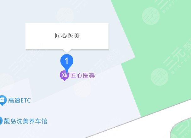 秦皇島匠心醫(yī)美醫(yī)療地址