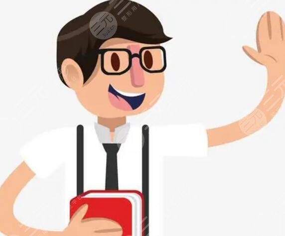 馬曉榮醫(yī)生