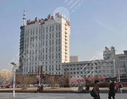北華大學(xué)附屬醫(yī)院整