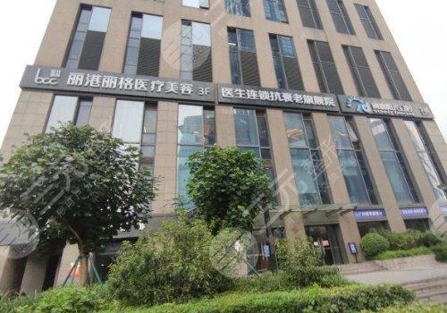 廣州哪里可以做歐洲之星