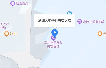 深圳藝星