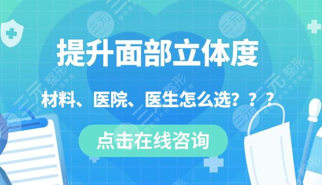 廣州哪里可以做歐洲之星