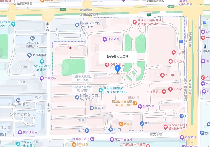 陜西省人民醫(yī)院地址