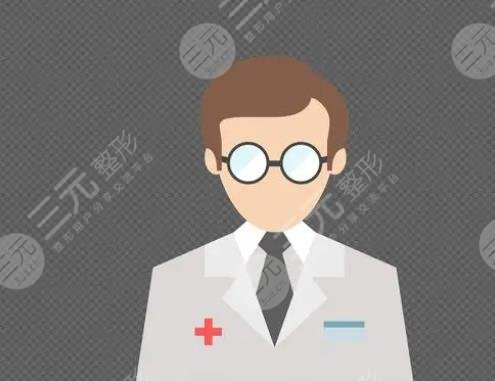 張偉強醫(yī)生