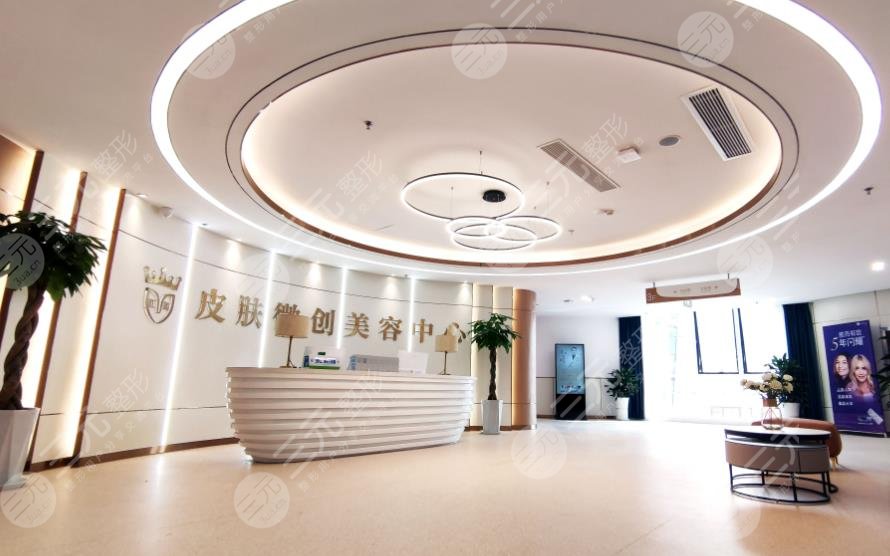 徐州醫(yī)科匯美美容醫(yī)院