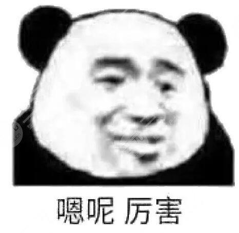 紹興人民醫(yī)院醫(yī)療美容科醫(yī)院的優(yōu)勢: