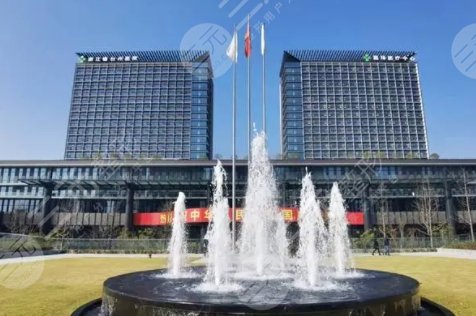浙江省臺(tái)州醫(yī)院整形美容中心簡(jiǎn)介