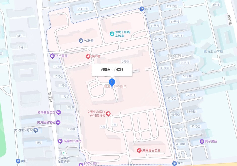 威海市中心醫(yī)院地址