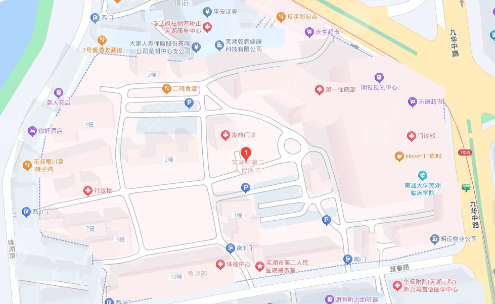 蕪湖市第二人民醫(yī)院地址