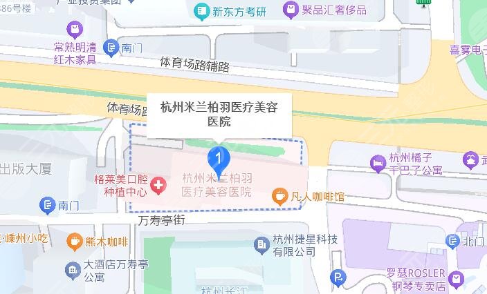 杭州米蘭柏羽地址