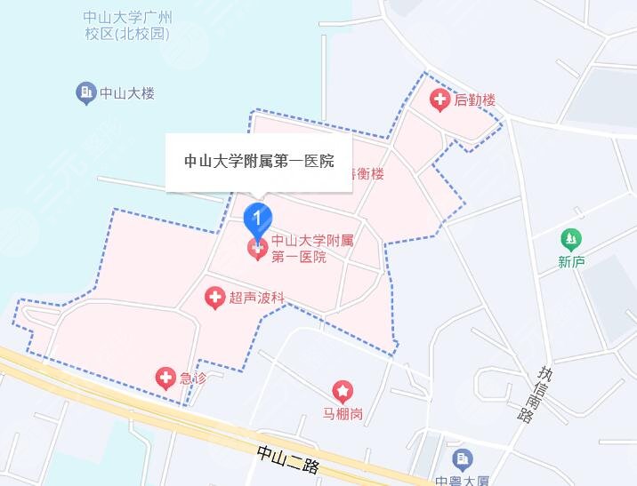 廣州中山一院地址