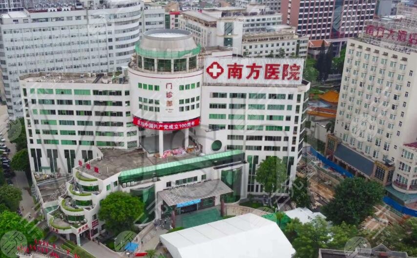 南方醫(yī)科大學南方醫(yī)院