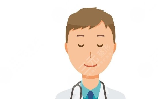 暴志國醫(yī)生