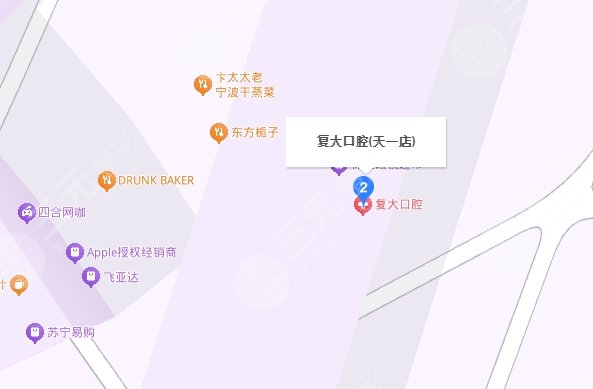 寧波復(fù)大口腔醫(yī)院